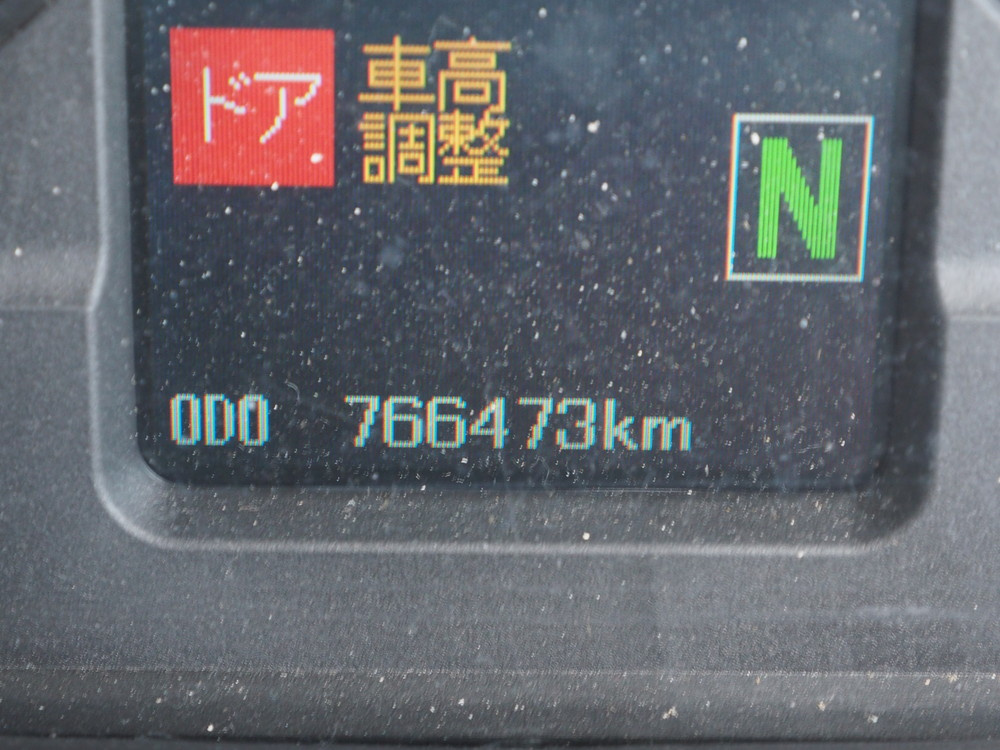 三菱ふそう スーパーグレート ウイング車 大型 QPG-FS65VZ 年式 H27[写真50]