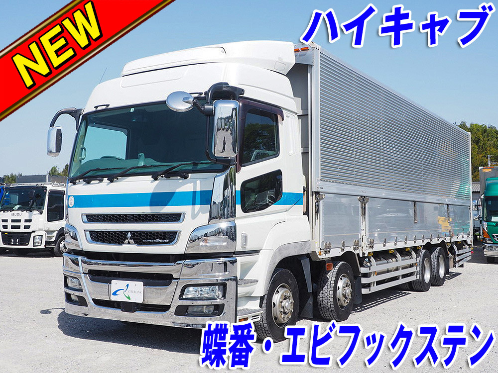 三菱ふそう スーパーグレート ウイング車 大型 QPG-FS65VZ 年式 H27[写真02]