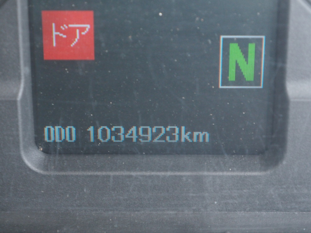 三菱ふそう スーパーグレート ウイング車 大型 BDG-FS54JZ 年式 H21[写真44]