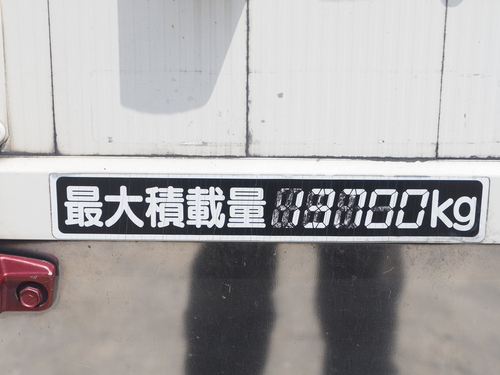 三菱ふそう スーパーグレート ウイング車 大型 BDG-FS54JZ 年式 H21[写真31]