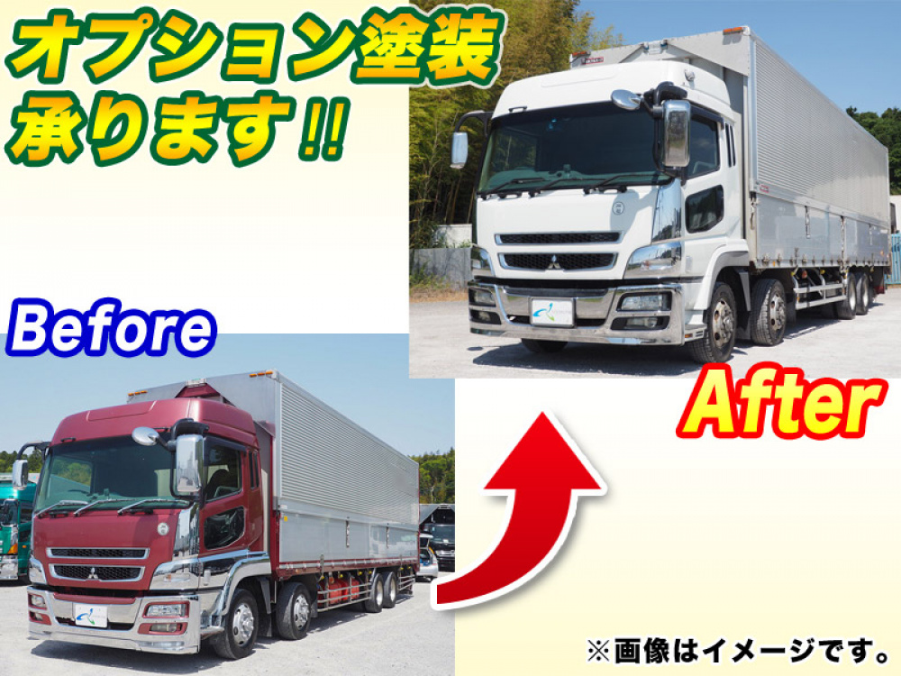 三菱ふそう スーパーグレート ウイング車 大型 BDG-FS54JZ 年式 H21[写真03]