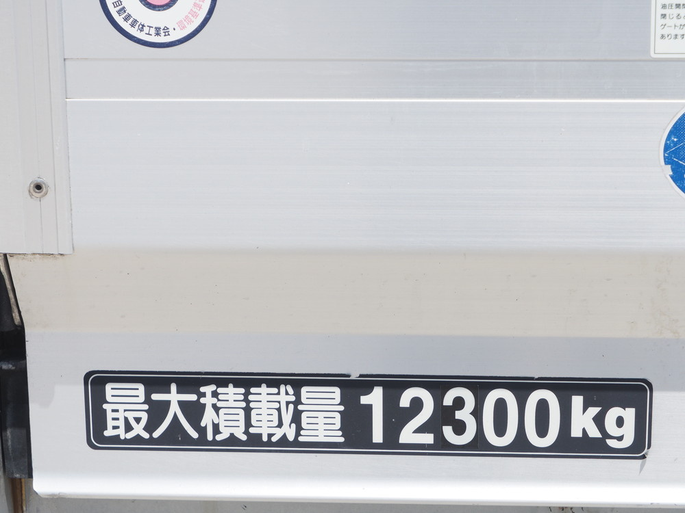 日野  ウイング車 大型 ADG-FW1EXYJ 年式 H18[写真32]