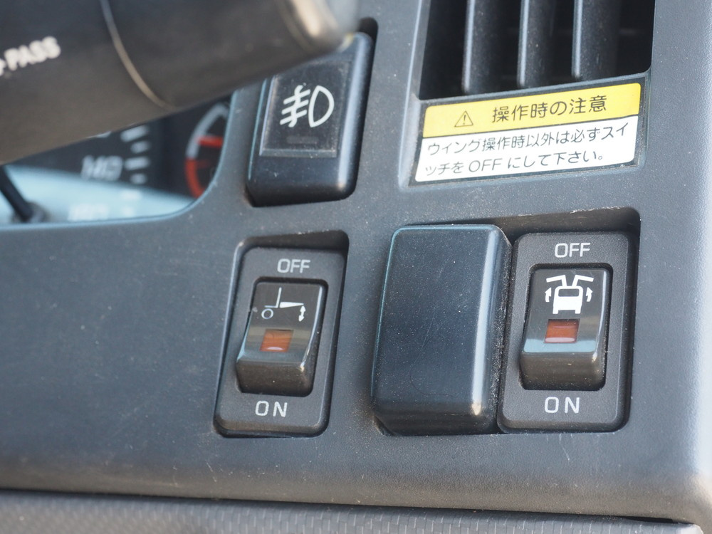 いすゞ フォワード ウイング車 中型 PKG-FRR90S2 年式 H23[写真41]