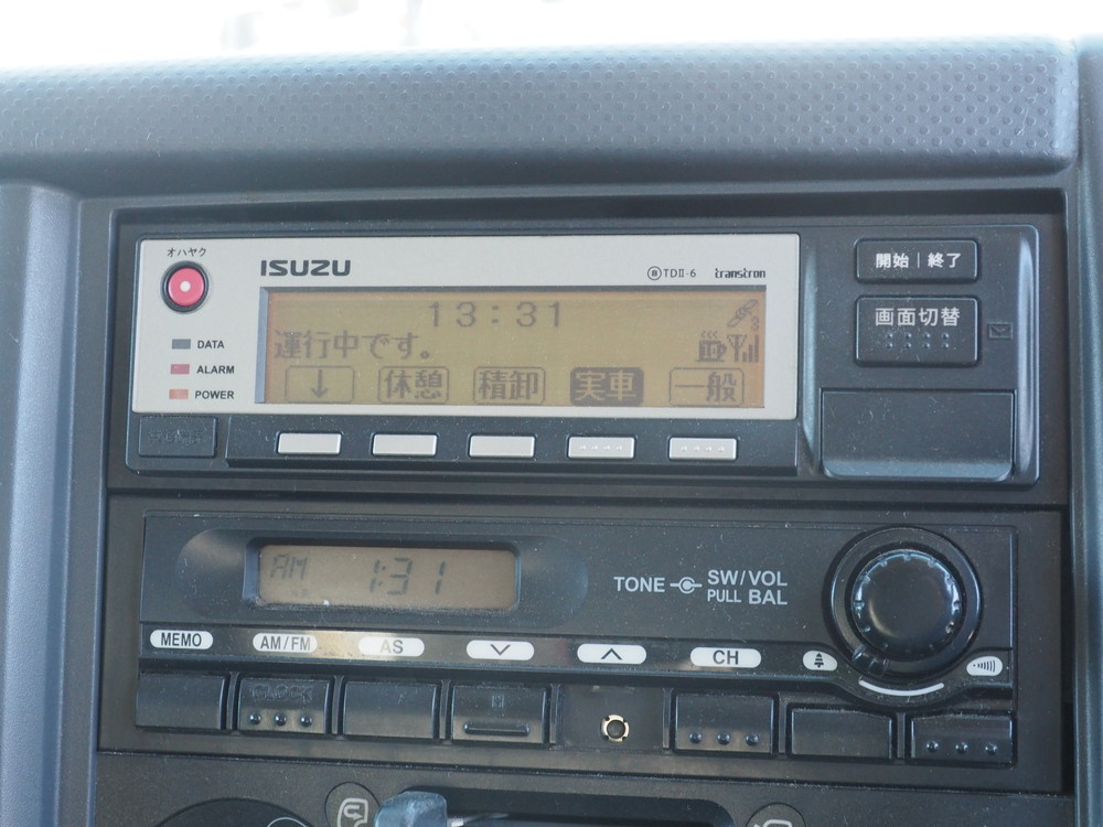 いすゞ フォワード ウイング車 中型 PKG-FRR90S2 年式 H23[写真40]