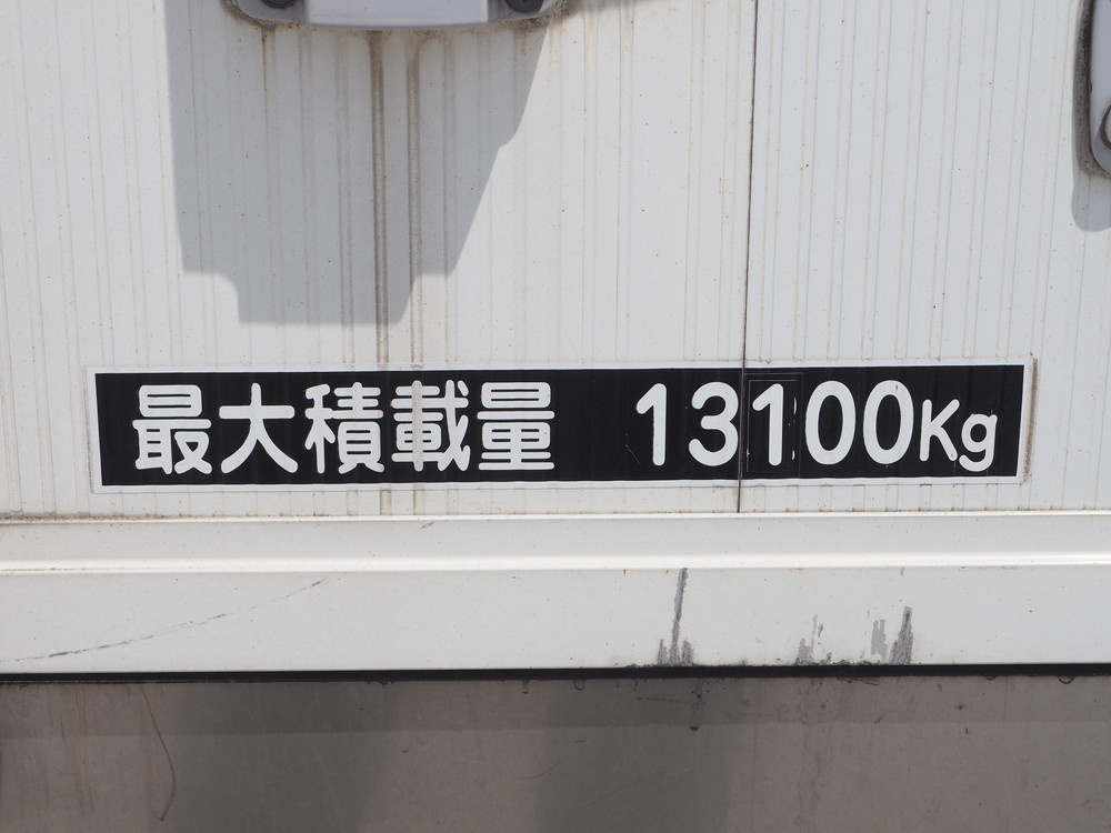 いすゞ ギガ ウイング車 大型 PDG-CYJ77W8 年式 H20[写真30]
