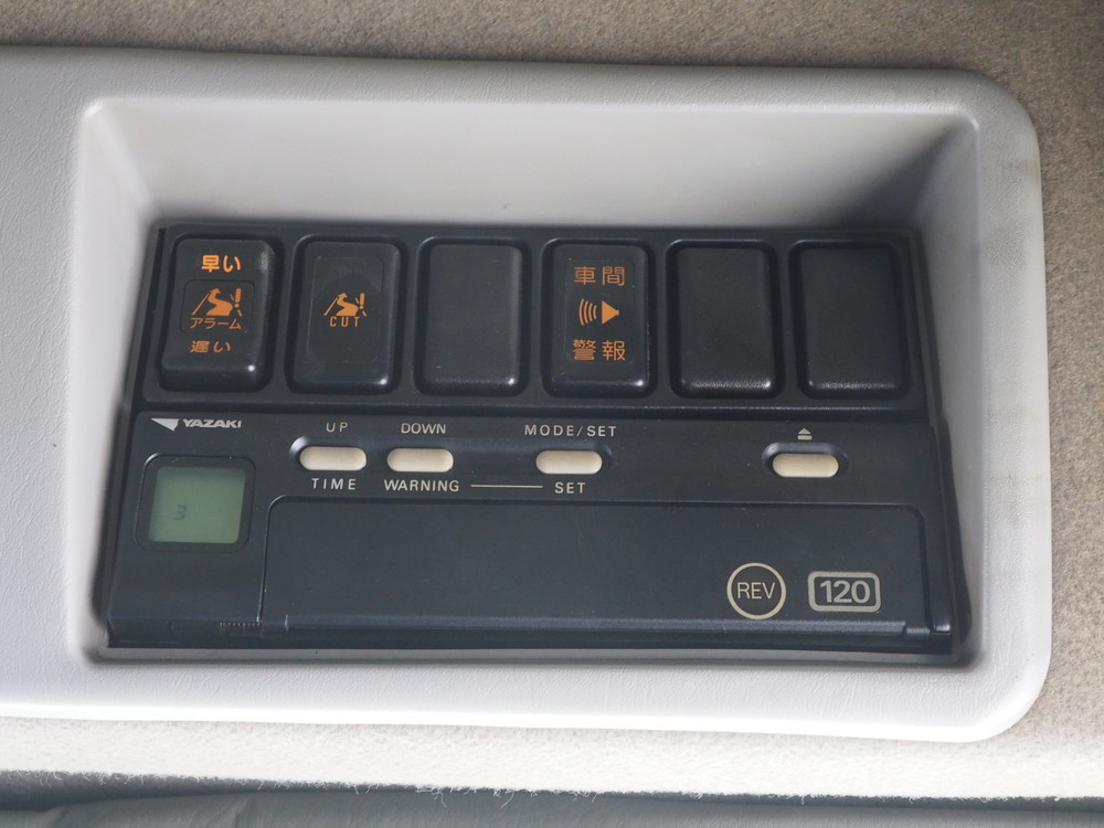 いすゞ ギガ ウイング車 大型 PDG-CYJ77W8 年式 H20[写真34]