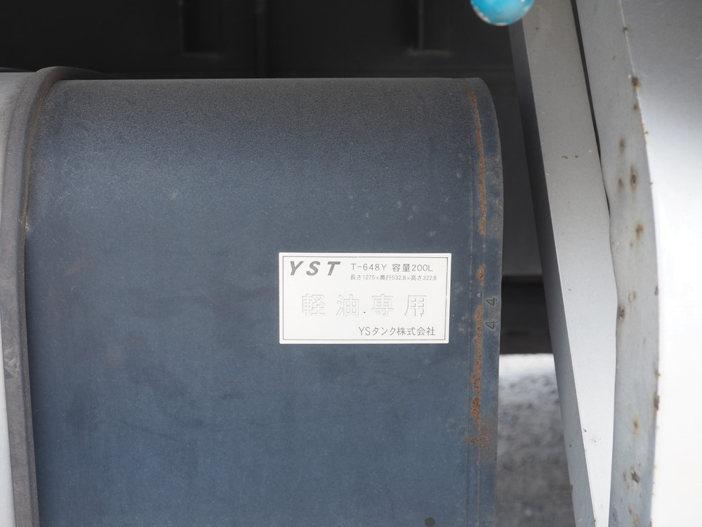 いすゞ フォワード 平ボディ 中型 TKG-FRR90T2 年式 H26[写真28]