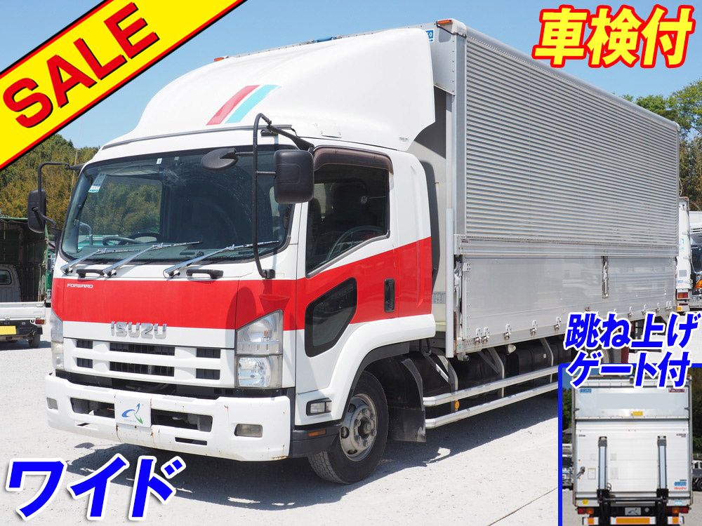 いすゞ フォワード ウイング車 中型 PKG-FRR90S2 年式 H23[写真02]