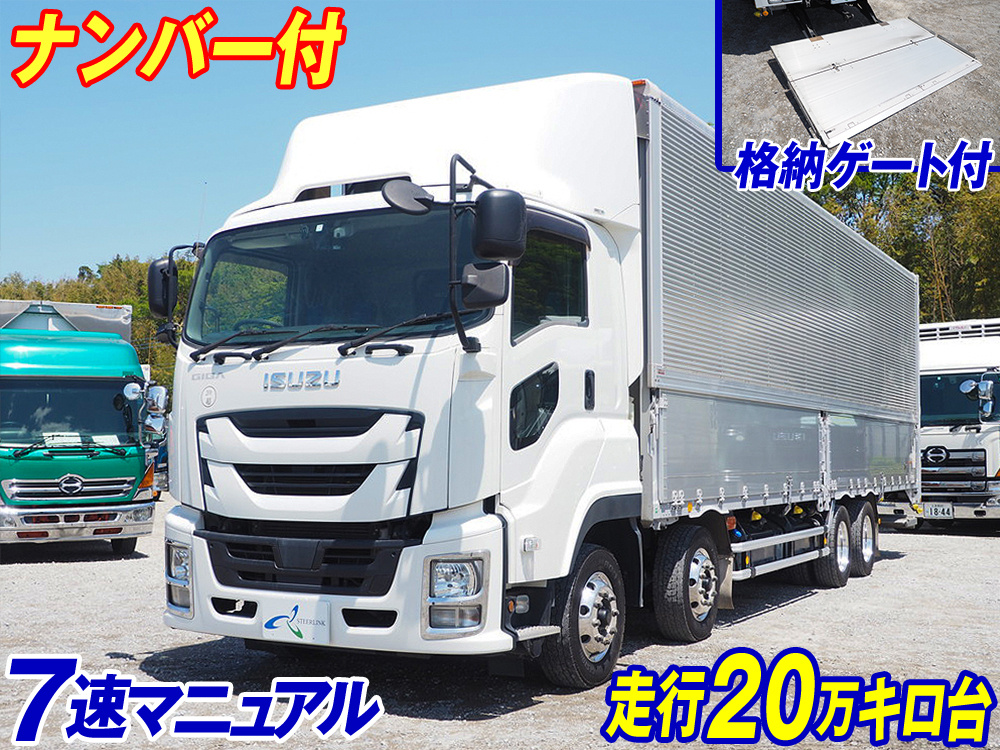 いすゞ ギガ ウイング車 大型 QKG-CYJ77B 年式 H28[写真02]