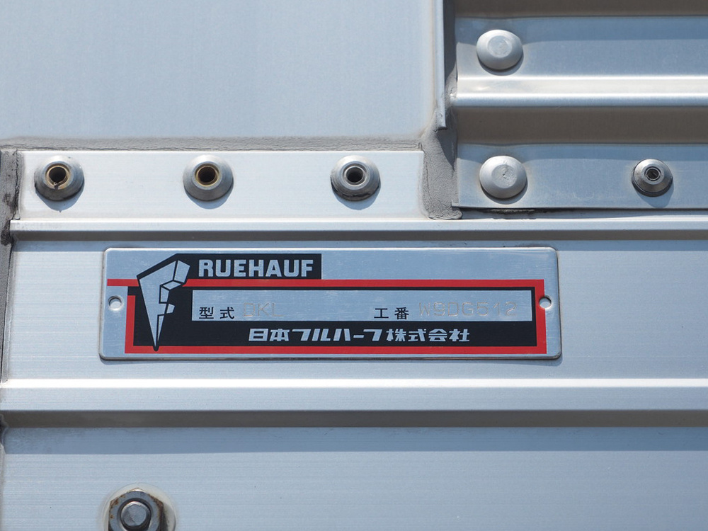 いすゞ ギガ ウイング車 大型 QKG-CYJ77B 年式 H28[写真33]