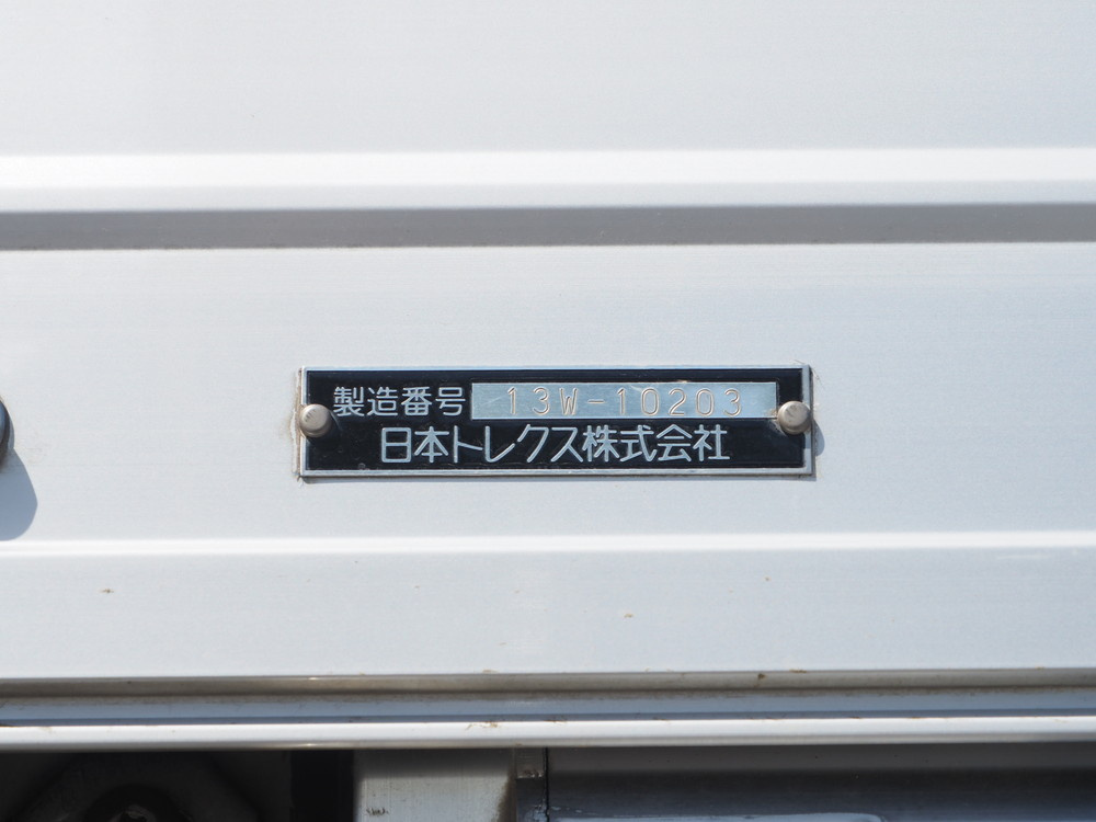 いすゞ ギガ ウイング車 大型 QKG-CYJ77A 年式 H25[写真36]