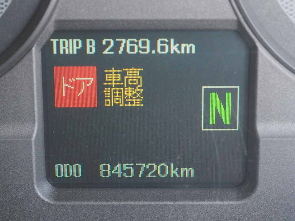 三菱ふそう スーパーグレート 冷凍バン 大型 QKG-FS55VZ 年式 H25[写真36]