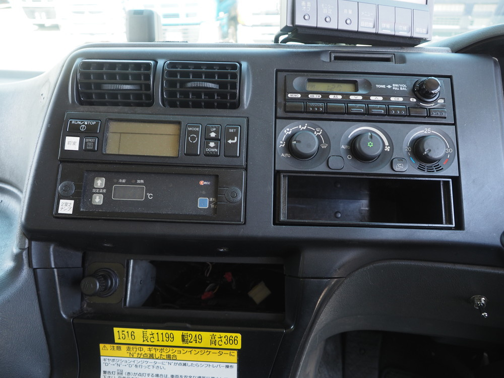三菱ふそう スーパーグレート 冷凍バン 大型 QKG-FS55VZ 年式 H25[写真31]