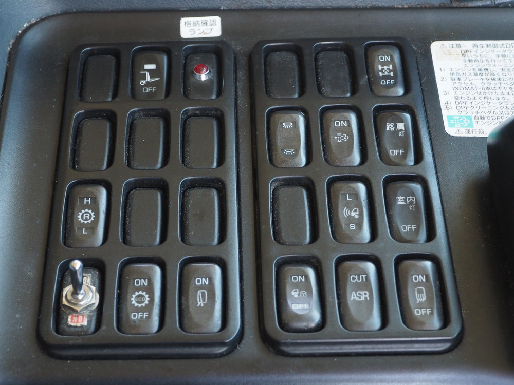 三菱ふそう スーパーグレート 冷凍バン 大型 QKG-FS55VZ 年式 H25[写真32]