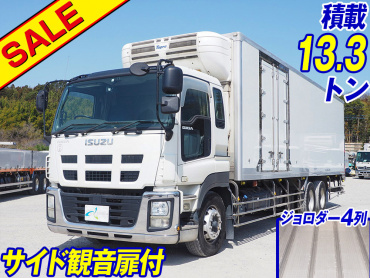 いすゞ ギガ 冷凍バン 大型 LKG-CYL77A 年式 H22[写真02]