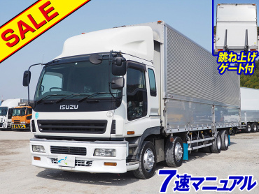 いすゞ ギガ ウイング車 大型 PJ-CYJ51W5 年式 H17[写真02]