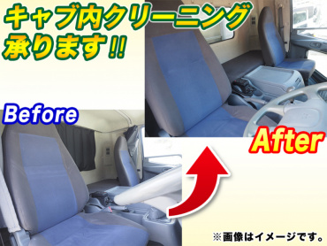 三菱ふそう ファイター ウイング車 中型 TKG-FK64F 年式 H26 [写真35]