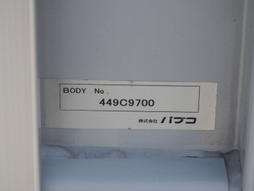 三菱ふそう ファイター ウイング車 中型 TKG-FK64F 年式 H26 [写真33]