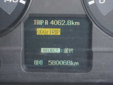 三菱ふそう ファイター ウイング車 中型 TKG-FK64F 年式 H26 [写真46]