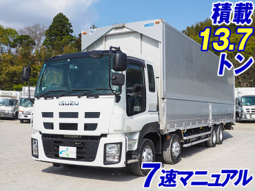 いすゞ ギガ ウイング車 大型 QKG-CYJ77A 年式 H27 [写真02]
