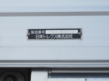いすゞ ギガ ウイング車 大型 QKG-CYJ77A 年式 H27 [写真29]
