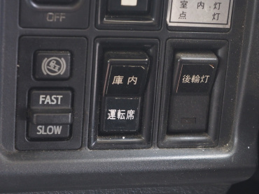 日野 レンジャー 冷凍バン 中型 2KG-FD2ABG 年式 R1 [写真45]