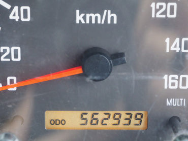 いすゞ フォワード ウイング車 中型 PDG-FRR34T2 年式 H20 [写真37]