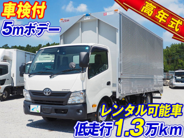 トヨタ ダイナ ウイング車 小型 TKG-XZU720 年式 R1 [写真02]