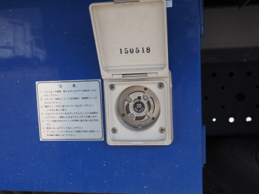 いすゞ エルフ 冷凍バン 小型 TPG-NMR85AN 年式 H27 [写真16]