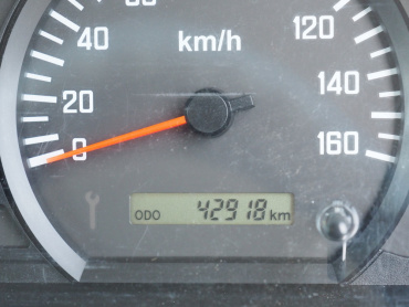 いすゞ エルフ 冷凍バン 小型 TPG-NMR85AN 年式 H27 [写真43]