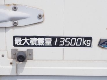 日野 グランドプロフィア ウイング車 大型 QKG-FW1EXBG 年式 H26 [写真32]