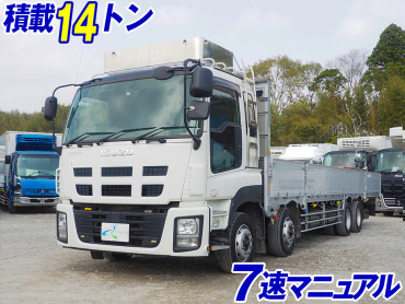 いすゞ ギガ 平ボディ 大型 QKG-CYJ77A 年式 H27[写真02]