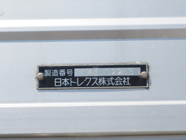 三菱ふそう スーパーグレート ウイング車 大型 QKG-FS54VZ 年式 H26 [写真35]