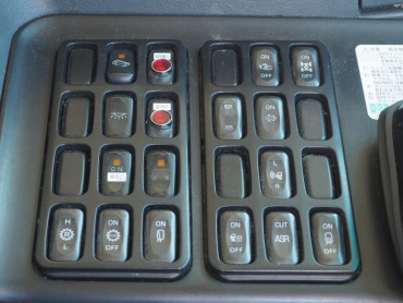 三菱ふそう スーパーグレート ウイング車 大型 QKG-FS54VZ 年式 H26 [写真41]