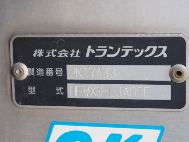 日野 グランドプロフィア ウイング車 大型 BDG-FW1EXYG 年式 H21 [写真27]