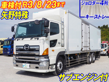 日野 グランドプロフィア 冷凍バン 大型 QKG-FR1EXBG 年式 H26[写真02]