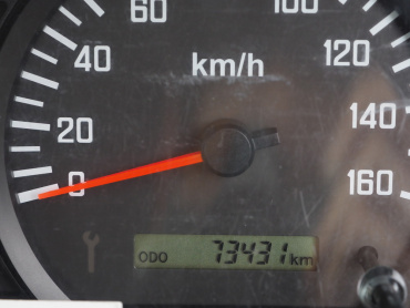 いすゞ エルフ バン車 小型 TPG-NPR85AN 年式 H27 [写真33]