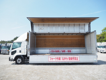 いすゞ フォワード ウイング車 中型 PDG-FRR34T2 年式 H20 [写真18]