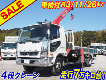 三菱ふそう ファイター ユニック 中型 TKG-FK61F 年式 H27[写真02]