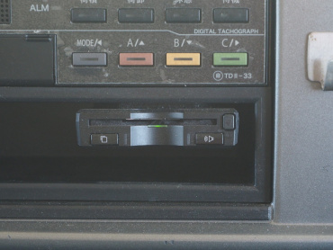 日野 グランドプロフィア ウイング車 大型 QPG-FW1EXEG 年式 H27 [写真37]