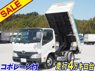 日野 デュトロ ダンプ 小型 SKG-XZC610T 年式 H23[写真02]
