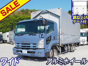 いすゞ フォワード ウイング車 中型 PDG-FRR34S2 年式 H20[写真02]