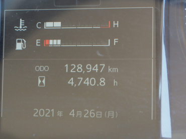 日野 レンジャー 冷凍バン 中型 2KG-FD2ABG 年式 R1 [写真43]