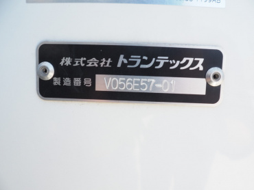 日野 レンジャー 冷凍バン 中型 2KG-FD2ABG 年式 R1 [写真29]