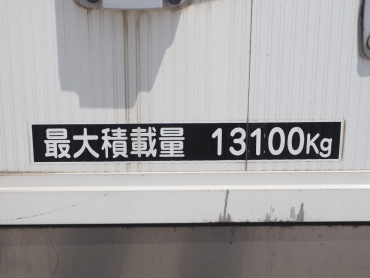 いすゞ ギガ ウイング車 大型 PDG-CYJ77W8 年式 H20 [写真30]