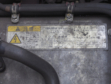 いすゞ ギガ ウイング車 大型 PDG-CYJ77W8 年式 H20 [写真52]