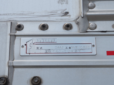 いすゞ ギガ ウイング車 大型 PDG-CYJ77W8 年式 H20 [写真29]