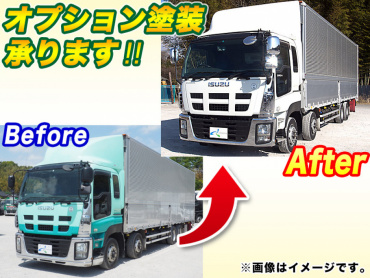 いすゞ ギガ ウイング車 大型 QKG-CYJ77A 年式 H27 [写真03]