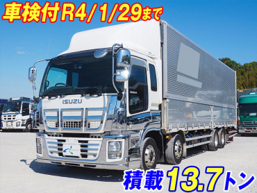 いすゞ ギガ ウイング車 大型 QKG-CYJ77A 年式 H27[写真02]