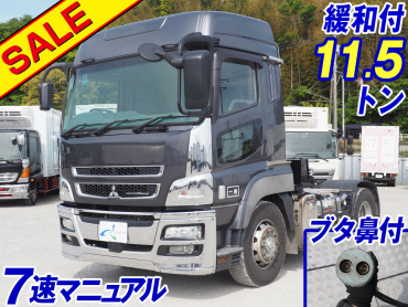 三菱ふそう スーパーグレート トラクタ 大型 QKG-FP54VDR 年式 H24[写真02]